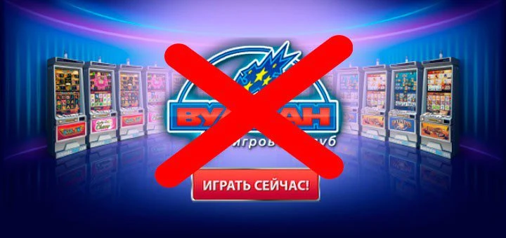 Важнейшие моменты для начинающих гемблеров 1 Важнейшие моменты для начинающих гемблеров