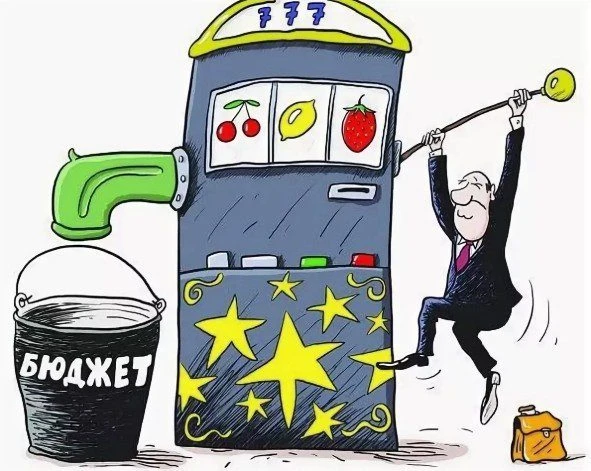 Президент РФ ужесточает правила проведения азартных игр 1 Президент РФ ужесточает правила проведения азартных игр