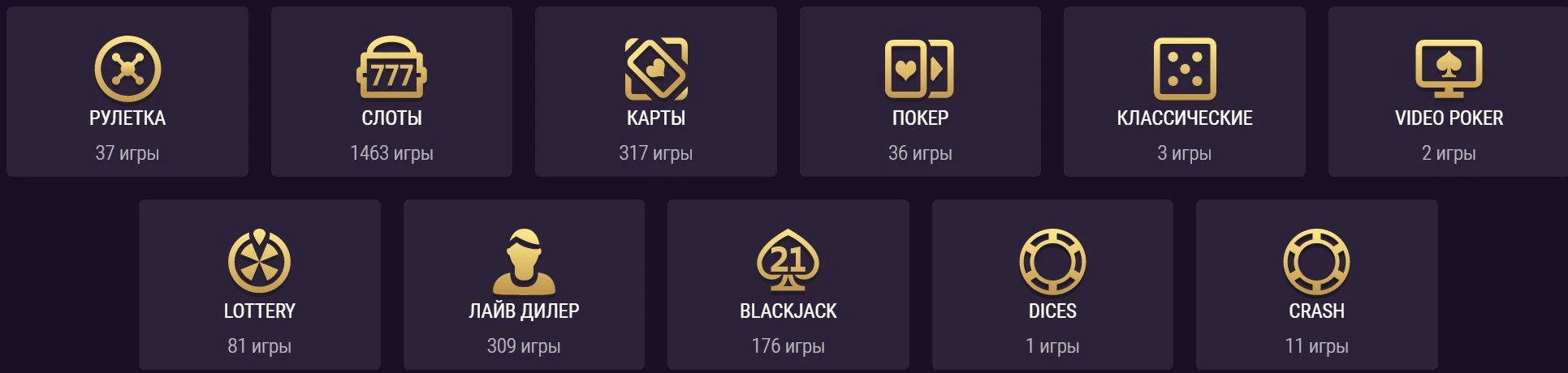 JackPoker 2 JackPoker