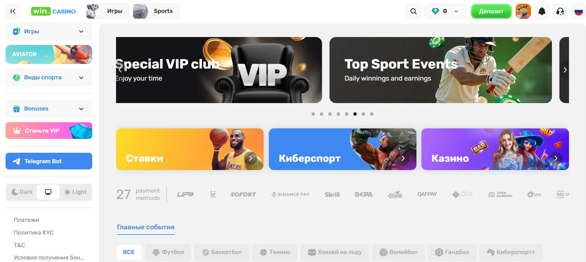 Win.Casino 1 win.casino