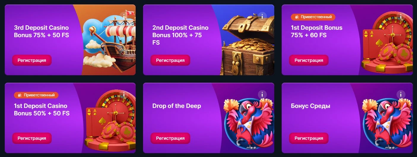 Lukkly Casino 1 lukkly