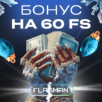 флагман казино