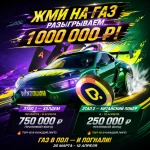 Трансфагараж