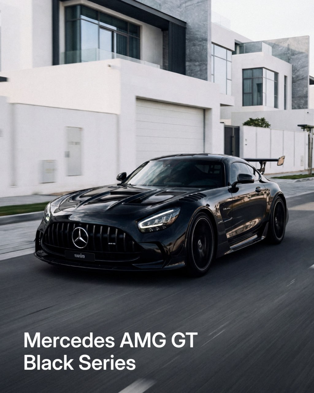 Выиграй Mercedes-AMG GT Black Series в Lucky Drive 1 Выиграй Mercedes-AMG GT Black Series в Lucky Drive