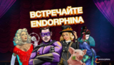 Endorphina теперь и в Playfortune!