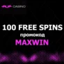 100 фриспинов для новых игроков в AUF Casino