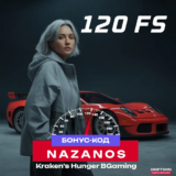 1Go казино бонус-код на 120 фриспинов