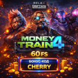 Бонус 60 фриспинов от Relax Gaming | FRESH