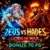 Бонус 70 FS в слоте Zeus vs Hades — Gods of War | Beef