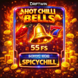 Бонус 55 фриспинов в Hot Chilli Bells | Monro
