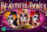 Microgaming презентовал игровой автомат – Beautiful Bones