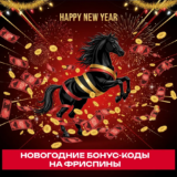 Бонус 60 фриспинов в Icy Rockfall x25 | Monro