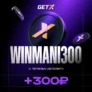 +300₽ к депозиту по промокоду в Getx Casino