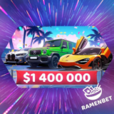 Турнир «Летняя Жара» — Лето, которое ты не забудешь!