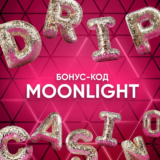 Drip: бонус-код на 60 FS в слоте Mochimon
