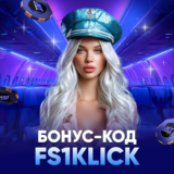 Бонус-код в JET на 60 фриспинов в Mochimon