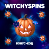 Получите 60 FS в слоте Klowns на JET Casino