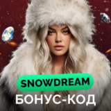 Бонус код на 60 фриспинов в Beef Casino