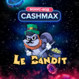 Бонус-код на 60 вращений в Legzo Casino